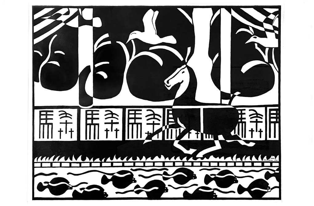 Ma Ben my Chinese name