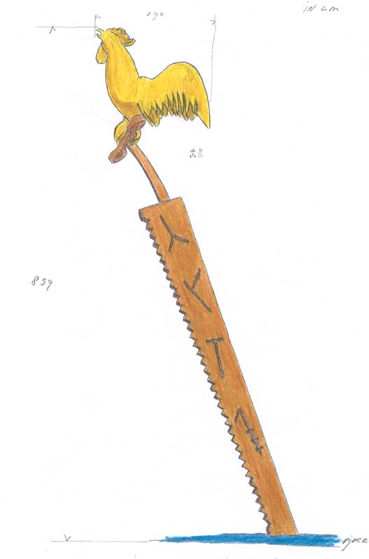 een kraanzaag, een lange zaag die de ambachtslieden gebruikten om planken te zagen, met daarop een kukenlende haan, ©andré boone